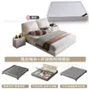 Cama de Lujo Ligero Italiano Piel Oreja de Elefante Dormitorio Principal Respaldo Alto Tapicería Suave Cama Doble Minimalista Moderna Dormitorio Almacenamiento Cama Grande
