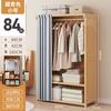 Perchero de Dormitorio Armario para el Hogar Lujo Ligero Simple Almacenamiento para Habitación de Alquiler Económico Armario Grande Armario Armario