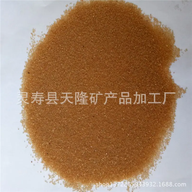 天隆矿业108