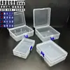 [Cajas Vacías de Múltiples Especificaciones] Más de 50 Tipos de Cajas de PP Transparentes para Empaque de Productos, Cajas de Plástico, Cajas de Almacenamiento para Piezas de Herramientas