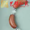 Pulsera de madera de manzano y anacardo, estilo pareja Art Ming Xianyuan, pulsera creativa y única de tubo curvo de madera de una sola hebra