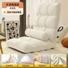 Sofá perezoso, cama de dormitorio estudiantil, silla con respaldo, ventanal, tatami, sofá individual pequeño, se puede usar para dormir o descansar, con cojín de asiento