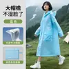 Impermeable de Lluvia Largo Desechable para Adulto de Eva con Capucha, Impermeable de una Pieza para Todo el Cuerpo para Lluvia Fuerte, Impermeable para Senderismo al Aire Libre con Capucha