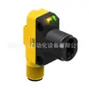 Amplificador de Fibra Óptica American Banner Qs18Vp6Fq8, Nuevo, Original, Genuino, Precio Especial, Pregunte por Detalles
