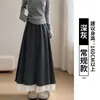 Pantalones de pierna ancha con ribete de encaje para mujer, nuevo estilo otoño 2026, versátiles, casuales, de cintura alta, corte holgado, falda-pantalón adelgazante