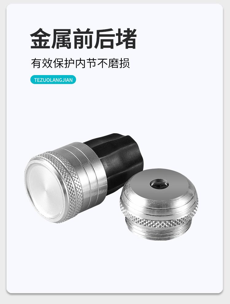 详情_26.jpg