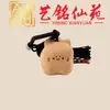 Pingente de borla de gatinho em pé esculpido em madeira de faia, Chaveiro de artesanato em madeira criativo Yiming Xianyuan, Ornamento para bolsa