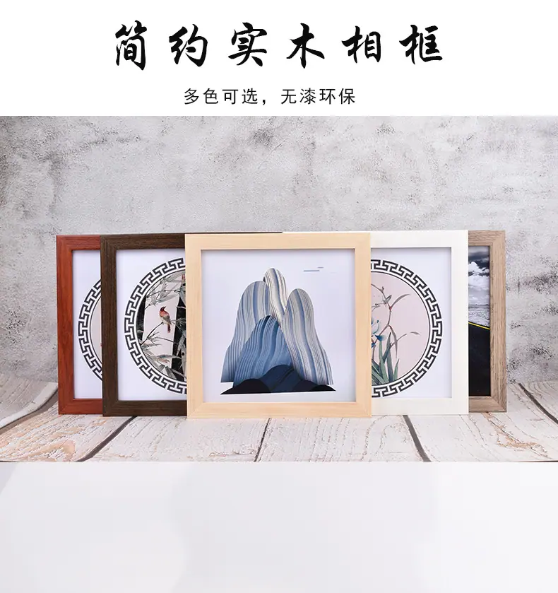 正方形_01