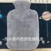 Nova bolsa de água quente portátil, enchimento de água, bolsa de água morna, enchimento de água espessada, à prova de explosão, bolsa de água morna para idosos e meia-idade para crianças