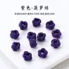 Nudo de Piña Pulsera Trenzada de Bucle de Alambre Hecha a Mano Accesorios Accesorios para Joyería DIY Cordón para Collar con Nudo de Piña
