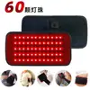 Espectrômetro de Espectro Amplo LED Skifir Silicone de Grau para Pátio Doméstico Corpo de Quatro Cores Mais Luz Vermelha Infravermelha Instrumento de Beleza Corporal