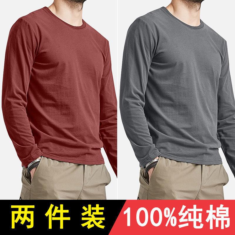 1df4b46c-6b85-4445-84a3-cfdcbb30d325.jpe