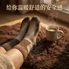 Calcetines de Lana Merino Transfronterizos, Felpa Engrosada, Absorbentes de Sudor, Transpirables para Deporte, Amortiguación y Absorción de Impactos, Calcetines para Senderismo y Montañismo al por Mayor