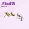 Novos brincos de contas redondas e suaves da moda coreana, temperamento simples, design de personalidade, acessórios de nicho para mulheres
