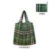 Bolsa de Compras Ecológica Média, Bolsa Lateral Dobrável Supermercado Ecológica, Bolsa Impermeável de Tecido Oxford, Bolsa de Mão Personalizável