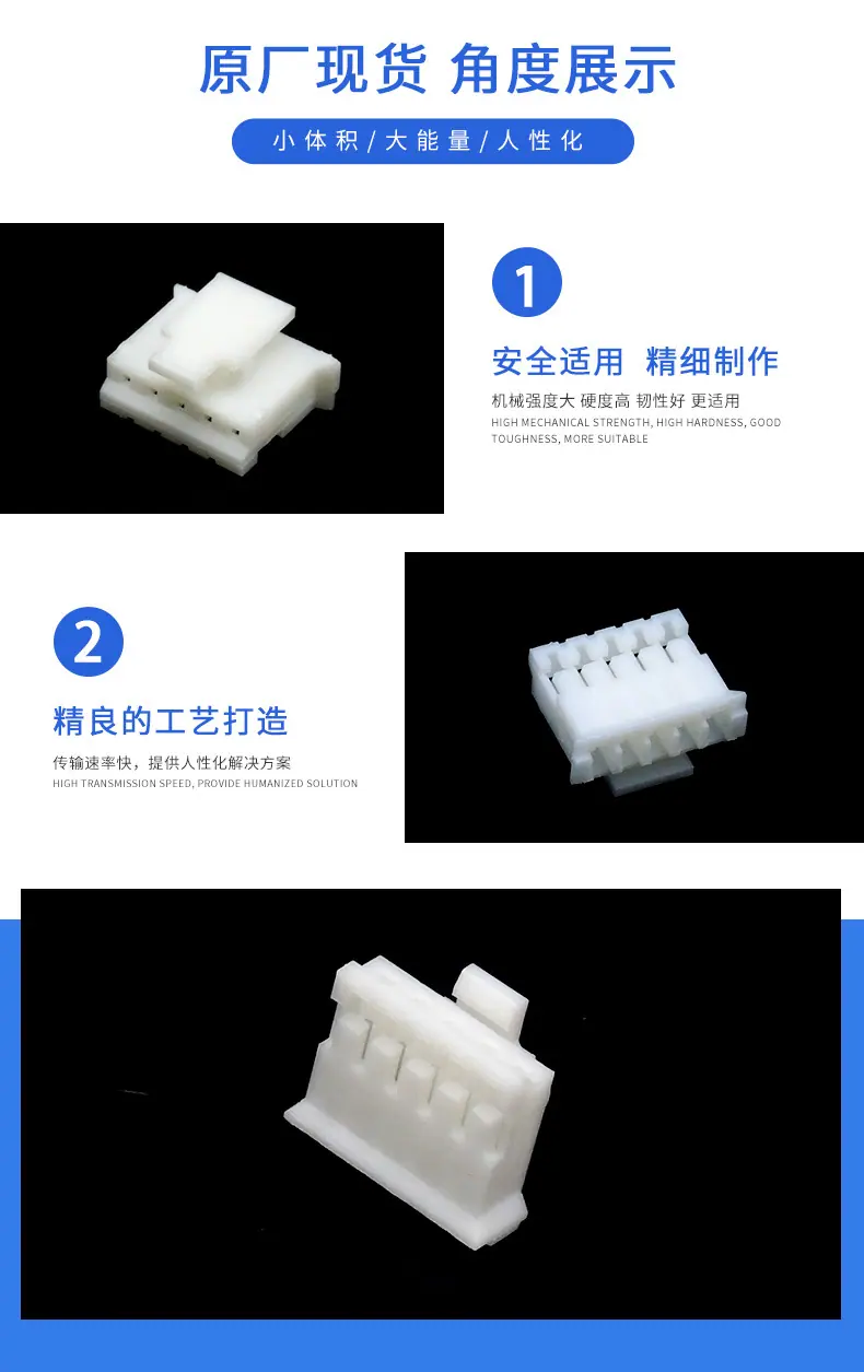 1735447-5描述图_03.jpg