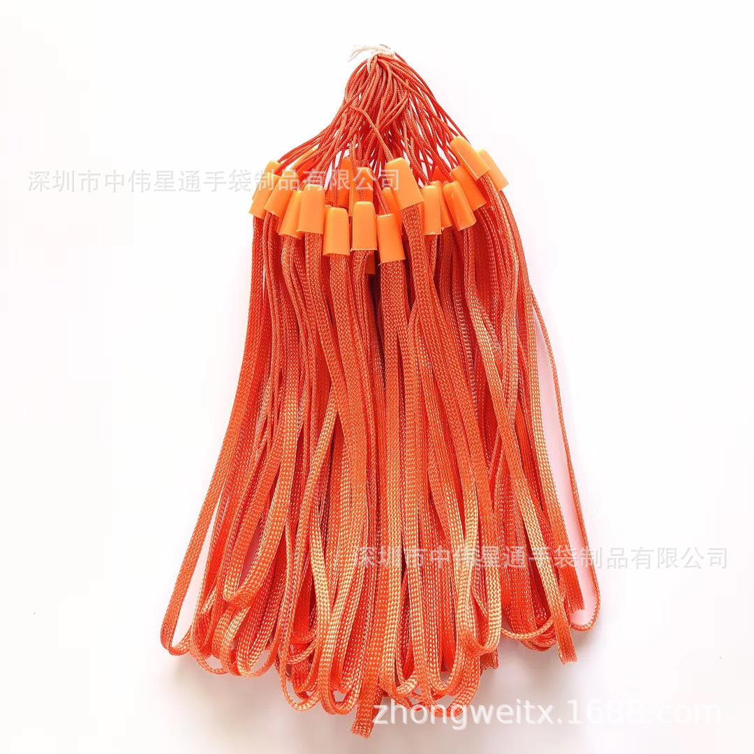 微信图片_20200511022942