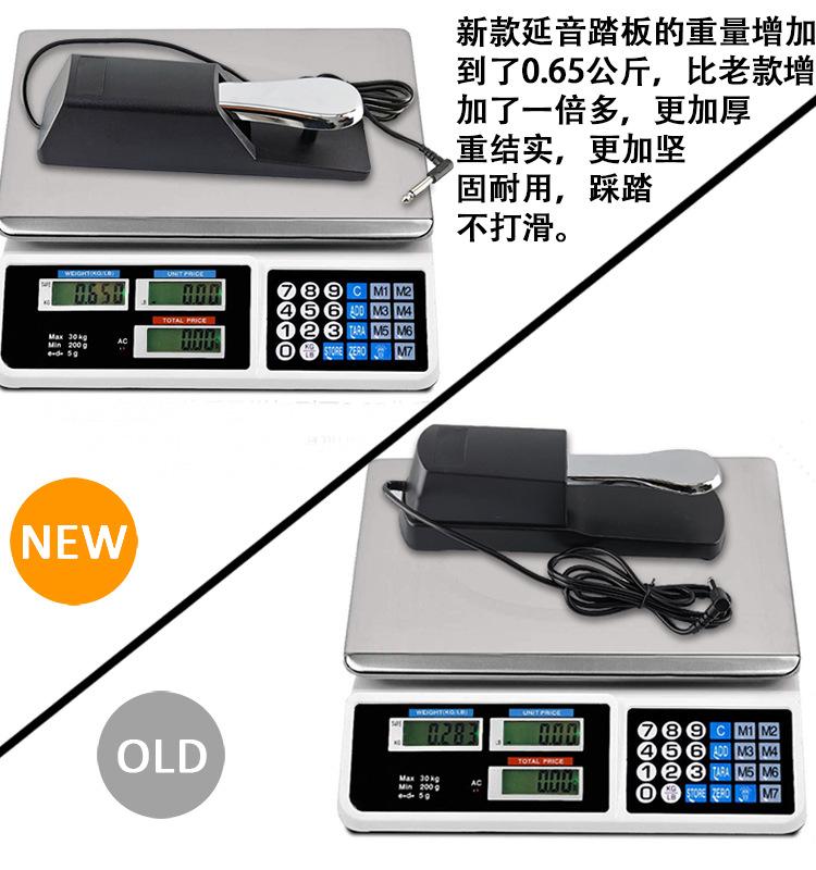 750图片.jpg