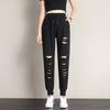 Pantalones de chándal grises para mujer en verano, pantalones de chándal delgados rotos, pantalones de moda de nicho, pantalones harem casuales, estilo holgazán