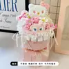 Graduación Día del Maestro Gatito Kt Gato Peluche Juguete Ramo Creativo y Práctico para Jardín de Infancia, Eventos de Supermercado, Cumpleaños