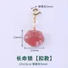 Cen Colgante de Zorro Tallado en Cristal de Fresa Natural Pequeño Gota Accesorios Hechos a Mano para DIY Pulsera Collar Cristal Rosa