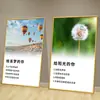 Pegatinas de Pared Culturales Inspiradoras Registro de Clases Citas de Celebridades Diseño de Salón de Clases de Primaria y Secundaria Lemas Decoración Educativa Pinturas Colgantes