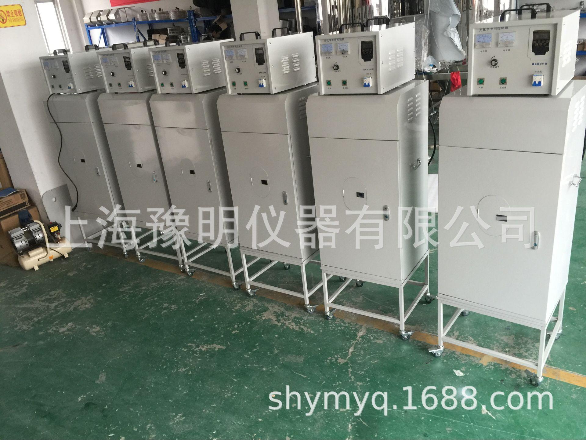 豫明工厂光化学实物图.jpg
