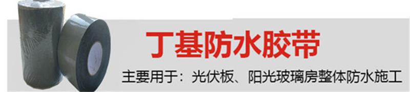 微信截图_20190819102103