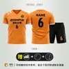 Traje de uniforme de fútbol para hombre estampado para adultos y niños uniforme de equipo de competición y entrenamiento de verano deportivo de manga corta transpirable uniforme de fútbol para mujer