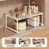 Estante de almacenamiento multifuncional para cocina, organizador para debajo del fregadero, gabinete de capas, organizador de encimera y soporte ajustable para microondas