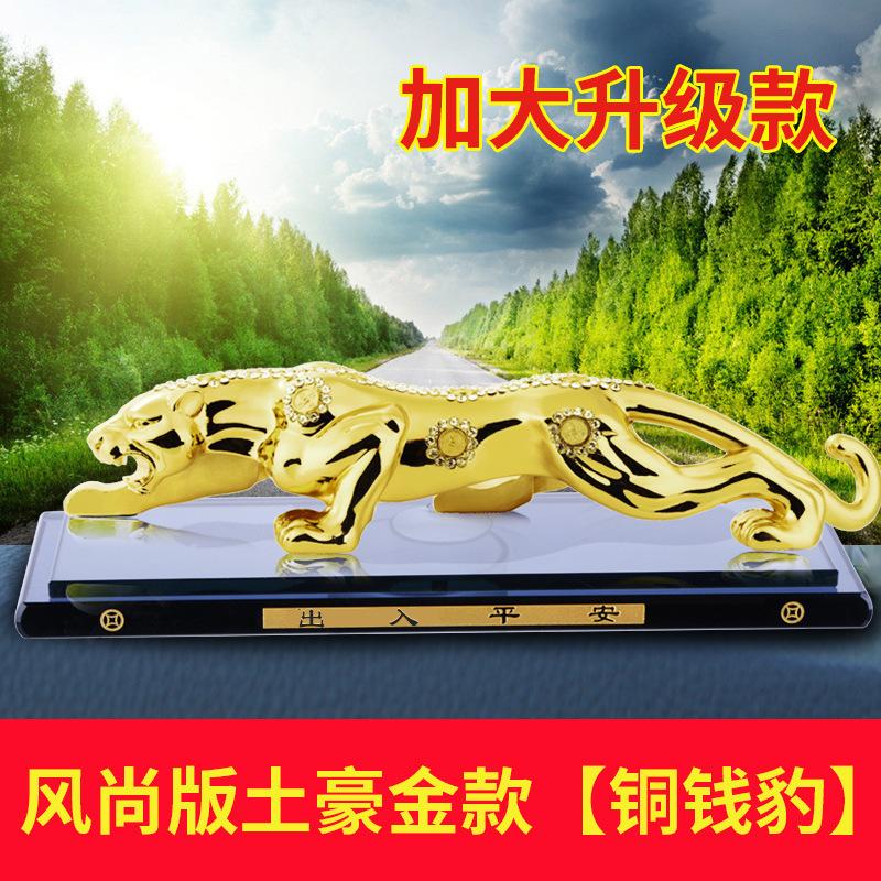 8679081200_587380026 拷贝