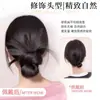 Clip para agarre de cabeza de bola de pluma de pollo, peluca de moño bajo, envoltura para el cabello, anillo para el cabello de pluma de pollo, broche para el cabello artificial de capullo de flor