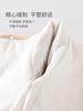 Ropa para Recién Nacidos 120 Acolchada Otoño e Invierno Engrosada Peleles para Bebé Ropa de Algodón para Hombres y Mujeres Tipo a de Ropa de Monje para Bebé