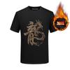 Feilong Tian Camiseta Masculina Segunda Pele Outono e Inverno Plus Size Strass Pesado Plus Size Masculina Manga Curta Quente Forrada com Fleece Masculino