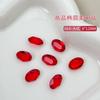 Joyería de uñas de cristal transparente de alta calidad 8*12 huevo de paloma Super Flash multi-corte fondo puntiagudo gran diamante denier pila de uñas Diamante