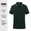 Overol tipo polo de manga corta para trabajo de algodón de fibra larga de Xinjiang, camiseta con logo estampado, camisa de trabajo