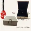 Caja de Lino, Caja de Brocado, Pulsera, Anillo, Collar, Cuentas Budistas, Empaque de Joyería para Regalo, Caja de Bodhi y Madera de Agar