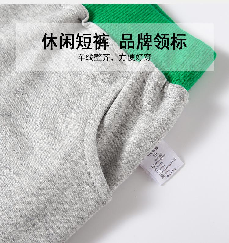 dk9072_10.jpg