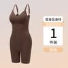 Body Modelador Curvy Novo em Formato de Nuvem para Mulheres, Controle da Barriga, Levanta Bumbum, Modelagem Corporal, Cinta Modeladora para Afinar a Cintura, Body Modelador Sem Costura para Mulheres