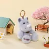 Llaveros de Animales de Peluche Lindos: Lentil, León, Abeja, Orangután Llaveros Aromáticos, Colgantes para Bolsos y Coches al por Mayor