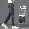 Jeans de Seda de Gelo Masculino Verão Calças Cropped Finas 2024 Novo Estilo Calças Skinny Moda Marca de Luxo Calças Casuais de Tencel para Homens