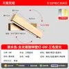 Lámpara de Pared Frontal de Hierro Giratoria Transfronteriza Lámpara Creativa Nórdica para Sala de Estar Estudio Pasillo de Escaleras Lámpara de Pared para Dormitorio Junto a la Cama