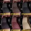 Alfombrillas para Coche para el Asiento Principal del Conductor, Alfombrillas de una Pieza para el Lado del Pasajero Delantero y Trasero, Alfombrillas DIY de Anillo de Alambre