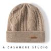 Chapéu de Cashmere Feminino 100% Cashmere Puro Outono e Inverno Proteção para as Orelhas Proteção contra Frio Moda Casual Mais Fácil de Combinar Chapéu Quente Tricotado