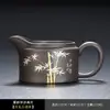Taza de Ceremonia de Arcilla Púrpura con Asa, Juego de Té Kung Fu de Loto Cerámico para el Hogar con Taza de Ceremonia y Mar de Té