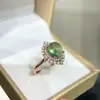 Anel de pedra de uva ouro natural semente de gelo fluorescente prata 925 incrustação de precisão pedra principal 9*9mm pedra de uva natural