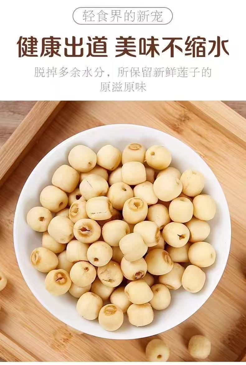 微信图片_20250331144759