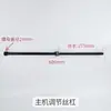 Cadena de disco 60 línea de material máquina principal rueda dentada tornillo de ajuste varilla deslizante resorte de compresión rueda impulsada interruptor de límite accesorios