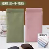 Bolsa de Almacenamiento para Gafas Antipresión Portátil Gafas de Sol Gafas de Sol Cierre Automático Caja de Almacenamiento de Metralla Bolsa de Almacenamiento para Ojos para Mujeres