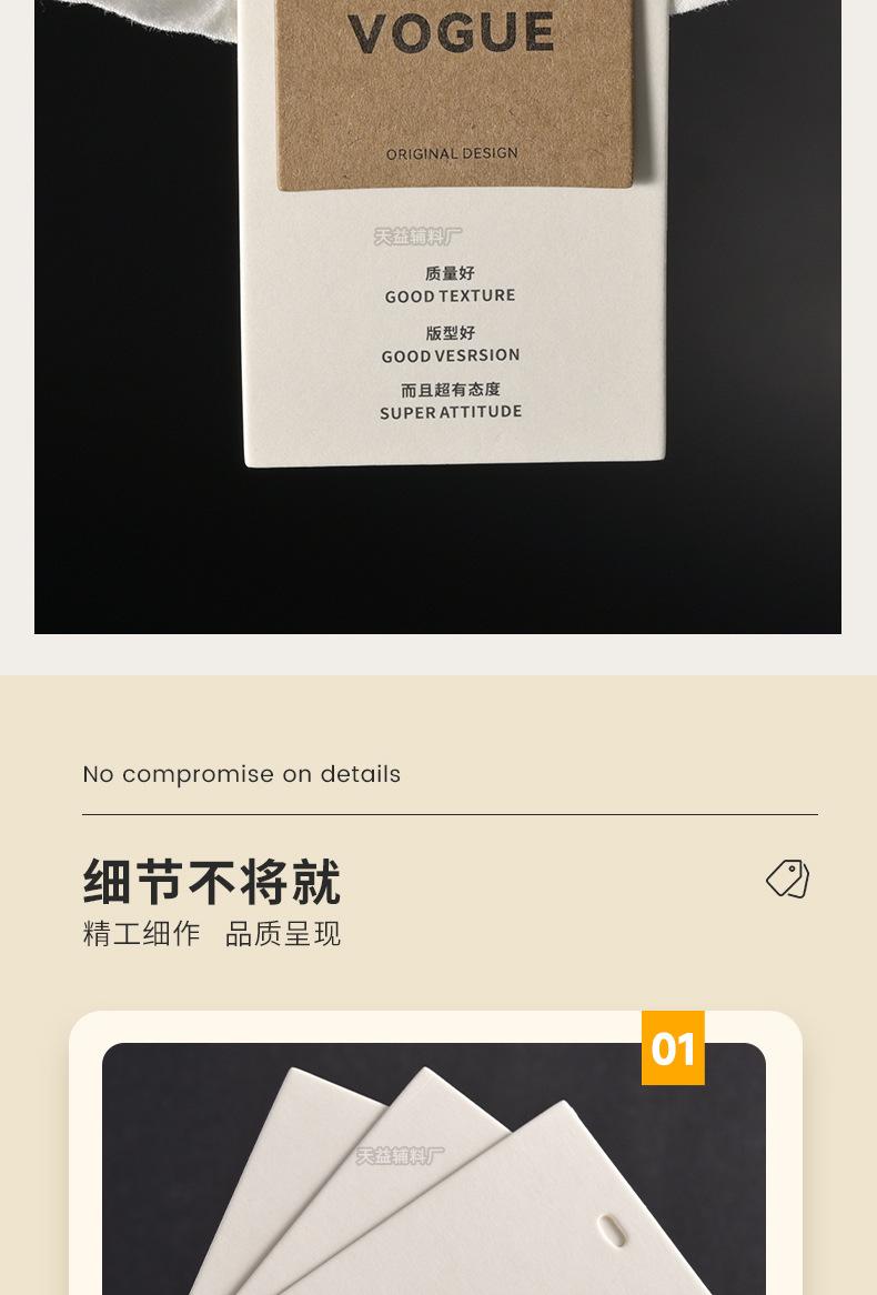 详情页_07.jpg